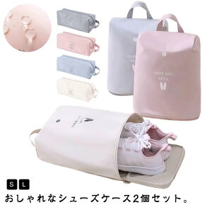 w l  V[YP[X 㗚 w LbY 2Zbg ^ iC X|[c q St 2Zbg V[Y wZ wN C V[Y V[YobO 