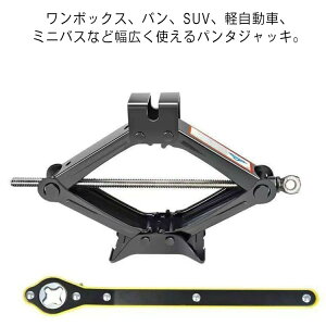 p^WbL WbL ^C WbL p^OtWbL SUV 1g nh`t ėp zC[ 2g 3g 蓮 S 蓮 m[}^C y p^WbL 