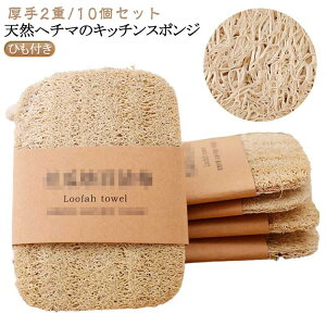 VRw`} w`}킵 Lb`X|W Lb`pi 10 w`}킵 Lb`pi H Ђt Ȃ ꂪȂ