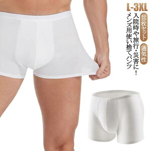 20Zbg ĝăV[c ЊQ jp Y ĝĉ K g @ Y  s Y {NT[pc  h 3D ĝăpc p hЃObY ~p S 