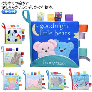  d|G{ ̎q Aj}  zق j̎q zG{ ̏o xr[ 􂦂 p 킢  oYMtg v[g Mtg a 0