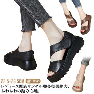 yʐ݌v t T_ fB[X ₷ JWAV[Y 5cm lԍHw ~ r ʋC T_ L  EH[LOV[Y fB[X Od 22.5cm-26.5cm