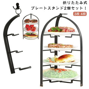 X^h 2Zbg JtF 3i 2Zbg 킢 XC[cX^h Ăَq P[LX^h NbL[ tH[_u P[LX^h nCeB[X^h P[L v[gX^h }