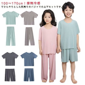 2_Zbg ㉺Zbg  j̎q 120 pW}  [EFA  yAbN ̎q q WjA  n t z  Y{ qǂ  Ђ LbY  QԒ Q 