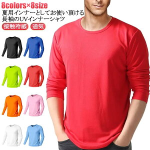 ڐG⊴ ⊴ Ђ UVJbg Xgb` nClbN  Ci[Vc Ă΍  A_[EFA Y nClbN X|[cVc ʋC z  StEFA UVJbg C