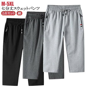  _X XEFbgpc W[W WK[V[c  X|[c Y{ Y G 7pc StEFA n[tpc W[Wpc WK[pc Nbvhpc