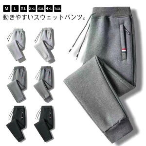 t XEFbgpc  Xg[gpc 傫TCY Y Y{ ~ W[W H WK[pc EGXgS y Opc XEFbgpc JWApc n X|[