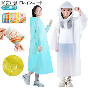 jp J RpNg ] ĝ J CR[g C|` jp fB[X Y LbY CEFA CR[g O X|[cϐ y 10Zbg Jbp 