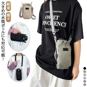 600ml | P[X  ybg{gz_[ {gP[X {gz_[ z_[ V_[ ybg{gJo[ Jo[ X}z|[`  500ml Jo[ ΂ߊ| {g