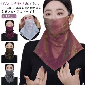 悯 tFCXK[h AEghA tFCXJo[ ejX UV}XN lbNJo[ fB[X tFCX}XN uvJbg  lbNK[h uv St }XN ꂵȂ 2Zbg Ăh~ 