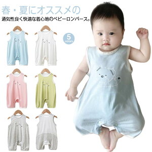  90 100 m[X[u t  xr[  LbY 66 73 80 q Jo[I[ ҉Xibv{^  p[X p[X Ԃ 킢  {fB[X[c  ʋC