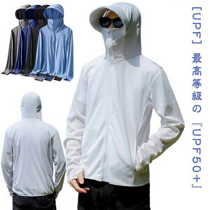 Ăh~ ڐG⊴ UV UV  Ђ Y ̌^Jo[  y w fB[X   UPF50+ 傫TCY UV JbgA[Jo[ Xq bVK[h O΍ UVJbg98.9