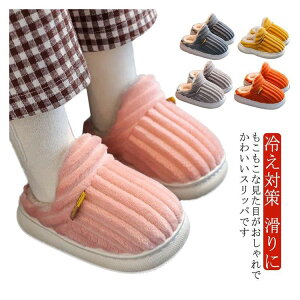  [V[Y q [΍ ~ [g hБ΍  Xbp 킢 ӂӂ LbY  Y  j Xbp fB[X ItBX   