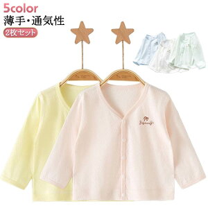 [΍ 悯΍ Oh~ c ̎q Ԃ 2Zbg q Ă~ UVJbg bVK[h LbY  J[fBK 悯 Ăh~  悯΍ j UVp[J[ 