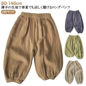 xr[pc S  V 9 xr[pc 悯  JWApc 2Zbg qpc Y{ q j̎q    EGXgS Opc ct 