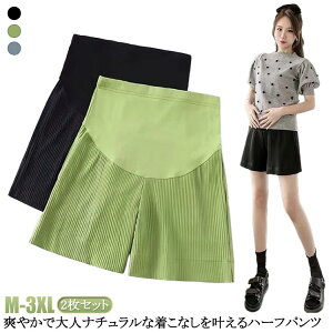 2Zbg n[tpc nCEGXg EFA  Y{  V[gpc }^jeB [EFA  X|[c ڐG⊴ Dw }^jeBEFA 2Zbg  AW