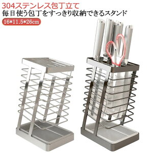 304XeX iCtX^h X  [ z_[  X^h Lb`[ ؂ Lb`[ 䏊pi 304XeX Lb`oT~ qI ȃXy[X 