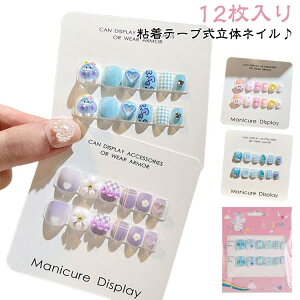 lCV[ LbY Se[v Vv lCV[  t lC 3d  H LbY ~ a ܂₷ \邾 킢 lC`bv LN^[ ǂp t[   