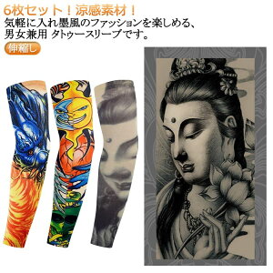 t@bV 6/18ZbgIׂ  O΍ n IT|[^[ fUC ^gD[  A[Jo[  j A[EH[}[ ^gD[X[u uvJbg  RXv h