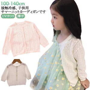 xr[ T}[J[fBK u[ T}[jbg ̎q sN UVJbg OJbg q   u[ [΍ ⊴  UVJbg t LbY H zCg HD UVJbg CG[130