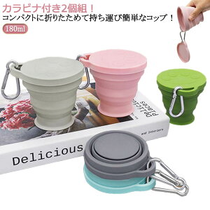 oR ^ ߂gуRbv gїpJbv AEghA ߂gуRbv gуJbv AEghA ܂肽݃Rbv Rbv RpNg gуRbv Rbv wZ Oo 