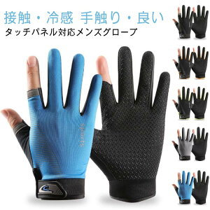 ʋ UVPA YO[u O΍ X}[gtHΉ ܖ{w bV  ނ Ă~ UVJbg TCNO ~߉H X}z ʋ ^b`plΉ ^]  ⊴ uv