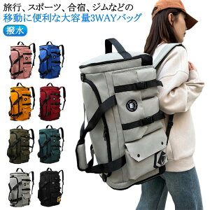 X|[cobO {XgobO bN y St 56*29*27cm 3way e fB[X X|[cobO [ Cws {[ V_[obO V[Y[\ oXPbg{[ bN 