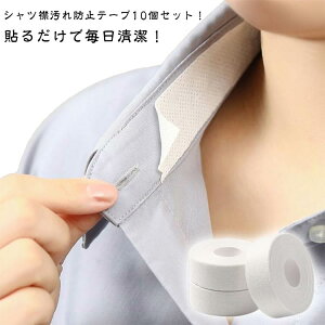 pbh  h~V[g  悲K[he[v e[v ݉h~ h~  玉h~ m h~  nbgCi[ Ci[ Xq 10Zbg K[he[v 