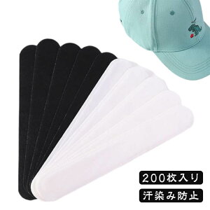 t@f zV[g h~ Lbv Xq 200 LbvCi[ 200 t@f[VK[h Xq  Vc  pbh ~߃e[v t@f[V Xq CAP 