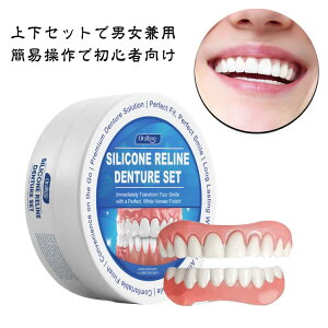  ꎕ ㉺Zbg t \ȕt ㉺ jp ` fB[X  E\Ȕt e ꎕ  Y Ȃlpꎕ ㎕ |[^u ȒP ė