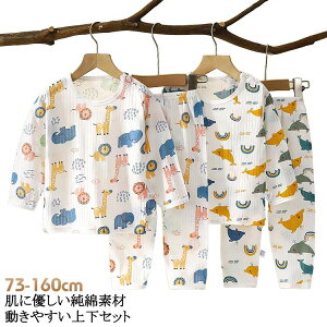 [EFA qppW} pW}  xr[pW} ̎q Rbg J[ qppW} LbYpW} j̎q Rbg 100 C`S Aj} 73 80 90  110 120 130 140 150 160