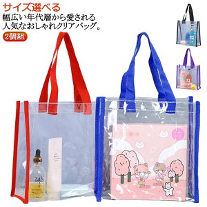 NAobO rj[obO g[gobO NA h 2g  obO ho NAobO Cxg ۑ Vv MtgobO TCYIׂ GRobO j aj M