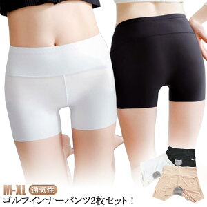 Ci[pc n 3pc h~ St ʋC  zCg  ubN A_[EFA Lk y`pc 2Zbg MX V[gMX fB[X St Xpbc y