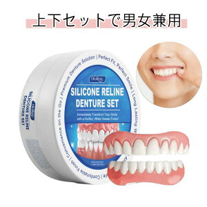 ꎕ fB[X e ㉺Zbg ㎕ \ȕt ` ` ꎕ t E\Ȕt   VR Y Ȃlpꎕ jp |[^u ȒP