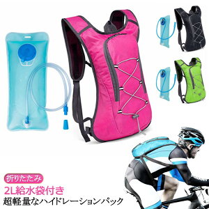 h y jO bN ⋋ 2Lܕt oR nCh[V nCh[VpbN obO ]  AEghA Lv\tg{g nCLO TCNO h