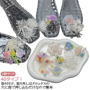 C  K[Y V[YANZT[ V[ANZT[ 2Zbg fB[X ANZT[ fB[X V[p[c ANZT[  T_p 킢  V[`