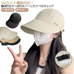 O΍ UVJbg 悯 t ܂肽 LXPbg Xq t  Ă΍ UVXq Lbv s H Xq Jbg ^ LXPbg uv O fB[X   