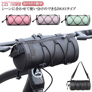  tgobO tgobO 3_Œ V_[obO 2WAY ] V_[xgt xNŒ 2.52L tȒP bV|Pbg oW[R[h [hoCN }E