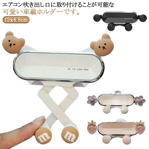 X}zX^h ԍڃX}zz_[  X^h X}z ԍڗp GARo ԍڃz_[  X^h z_[ ԍڗp ԓ  Aj}  X}z   X}[gtH