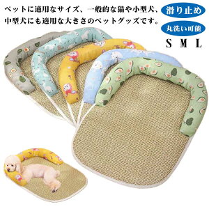 }bg   ~ VjA ybgxbh 􂦂 V ʔN VL ybg VjAp hbOPA}bg xbh pxbh p L ΍ NbV Lp ₦΍  t ʋC  