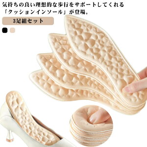 Ε\h ܐ C\[ ɂȂ fB[X z ~ ᔽ Ռ 3gZbg T_   nCq[ pvX }bT[W tBbg ɂ݉ q[ nCq[p 