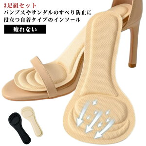 3gZbg CC \ւ C\[ C\[ kNbV ʋC V[PA Ռ T_ pvX h~ fB[X C̒ SV[^Cv Y \ ~[h