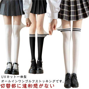 Stp XL XgbLO j[nC 2g UVJbg I[C StXgbLO  StEFA fB[X x[W UV StpC q t 킢 H ~ tFCNj[nC 