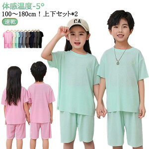 ̎q 110 ڐG⊴  [EFA  qǂ Q 2_Zbg WjA  q  Y{ Ђ t z  n 140  j̎q LbY pW} QԒ  iCgEF