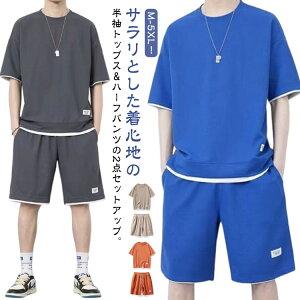 Zp fB[X 2_Zbg btn ㉺Zbg  ĕ iCgEFA M-5XL TVc EH[LO Y X|[cEFA M-5XL Zn jO n[tpc t W[W  