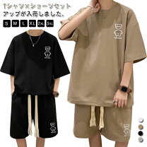 楽天市場】セットアップ gap（メンズファッション）の通販