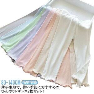 z ėp  LbY MX Xpbc upc pc 2Zbg t WjA ̎q  ڐG⊴  Ђ q xr[ Ԃ n Ă΍ ɗD