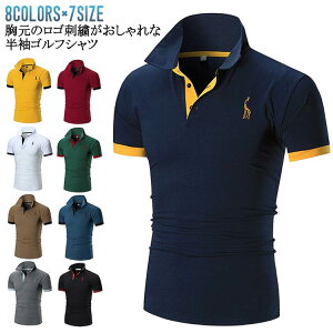  Y Y StVc X|[cEFA  ̓Mtg zF St StEFA 傫TCY StVc jp |Vc |Vc  hJ ̓ v[g S