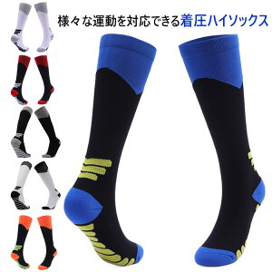  \bNX }\ jp yz\bNX C e  X|[cnC\bNX  iK  O ₦΍ ʋC z xbV ނ ʔN J 