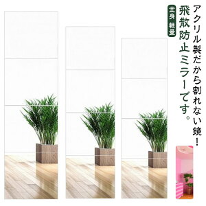 \ Ȃ p 4Zbg  Sg p Sg ȃXy[X Ȃ Uh~ AN ~[ ~[ 񎟍ЊQh~ PKh~ sv  PKh~  \  Ȃ S